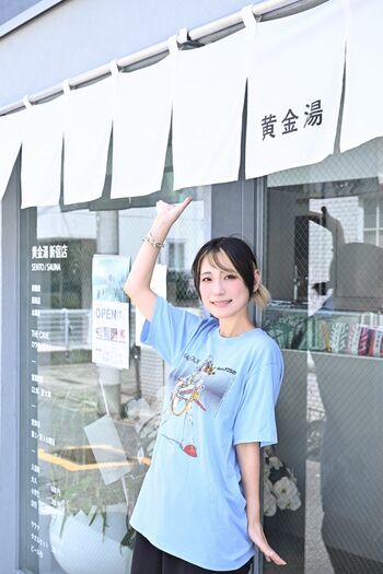 Riribebe123