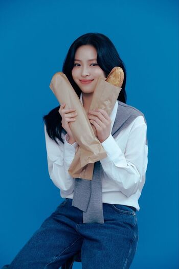Ryujin