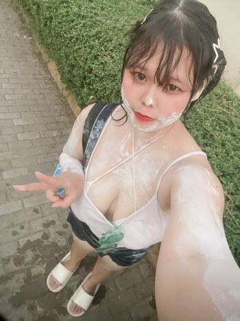 Private Leaked Shi shio exclusive onlyfans photos 2026