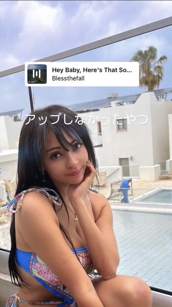 Private Leaked Shiopan exclusive onlyfans photos 2026