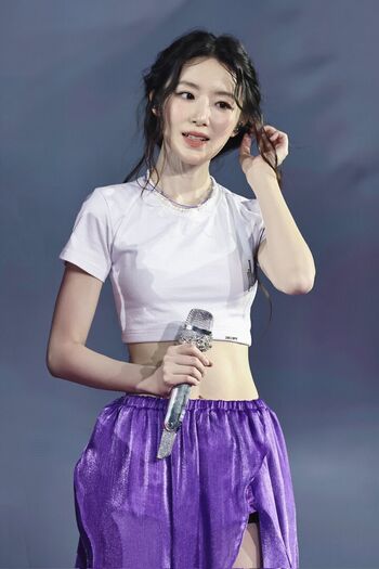 Shuhua