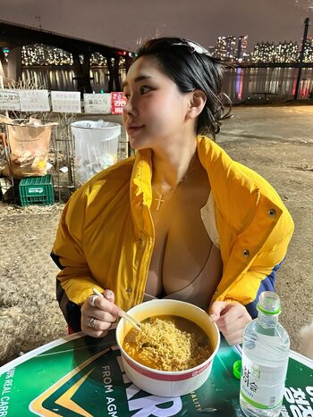 Private Leaked Ssusu kang exclusive onlyfans photos 2026