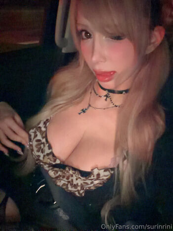 Private Leaked Suakirin suaki exclusive onlyfans photos 2026