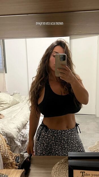 Tami Bar