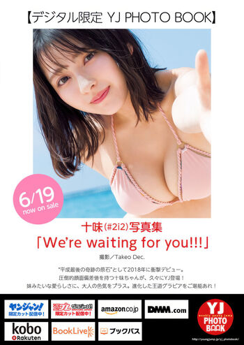 Private Leaked Toomi exclusive onlyfans photos 2026