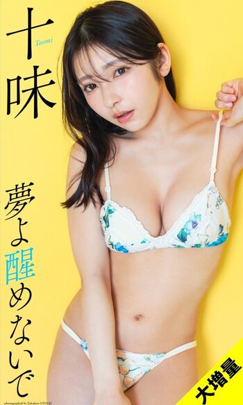 Private Leaked Toomi exclusive onlyfans photos 2026