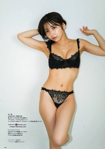 Private Leaked Toomi exclusive onlyfans photos 2026