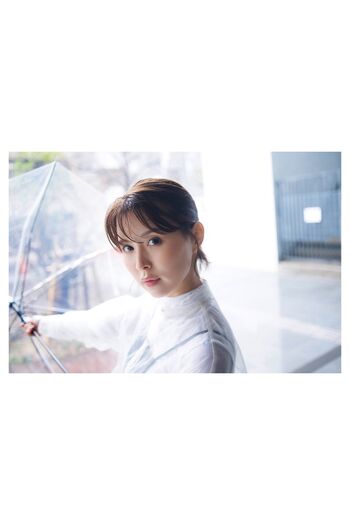 Tsukasa Aoi