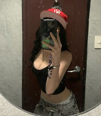 Private Leaked Urasianchix exclusive onlyfans photos 2026