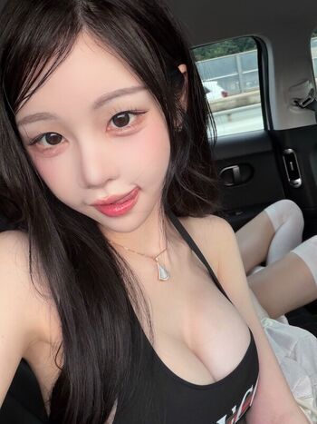 Private Leaked Woohankyung exclusive onlyfans photos 2026