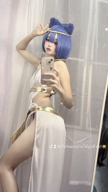 Yeans_156