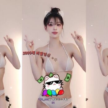 Private Leaked Yin exclusive onlyfans photos 2026
