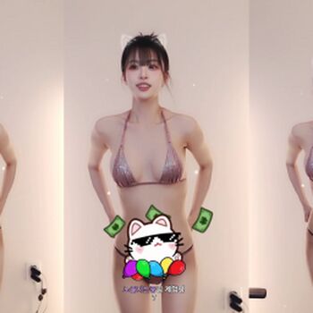 Private Leaked Yin exclusive onlyfans photos 2026