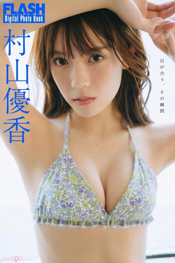 Yuka Murayama